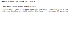 Tablet Screenshot of e-ffe.com